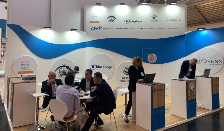 THE CATALAN WATER PARTNERSHIP AND THE NEW PARTNERS PARTICIPATE IN IFAT 2022 A MUNIC